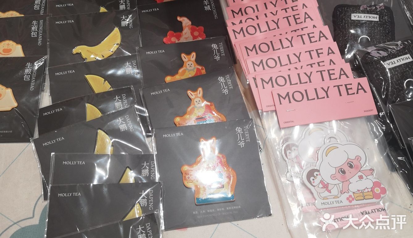 这家店的价格也比较实惠