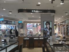 -盛视视光中心(东中街店)