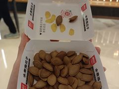 -皇庭广场(福华三路店)