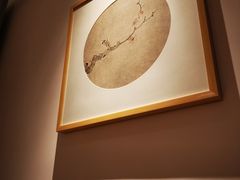 -苗品记茶馆(时代天街D馆店)