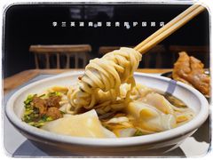 -李兰英湖南面馆(护国路店)