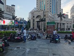 -地王国际商会中心