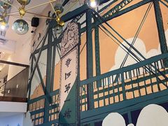 -放哈·甜醅子奶茶创造者(阳光丽景湾店)
