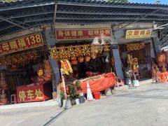 -悦城龙母祖庙
