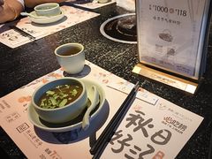 -盡膳口福·百年汤方火锅(科华北路店)