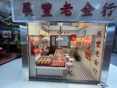 -新城市广场
