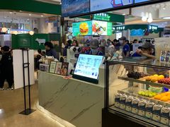 -茶百道(大卫城店)