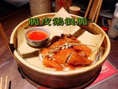 洞庭脆皮鸡（半只）-洞庭土菜馆(天河北总店)