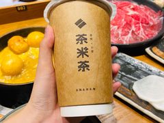大红袍奶茶-呷哺呷哺 黄金牧场 (新中关购物中心店)