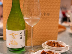 -香港喜来登酒店天宝阁