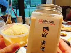 -绍兴老味道·非遗门店(银泰城店)