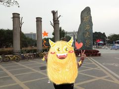 -广西大学(大学东路校区)