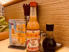 港式奶茶-永盈茶餐厅(江南大道中店)
