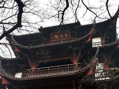 -采石矶景区