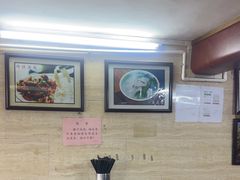 -老西关濑粉(文明路店)