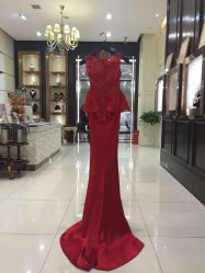 -南京宝娜嫁衣婚纱礼服馆(中央路店)