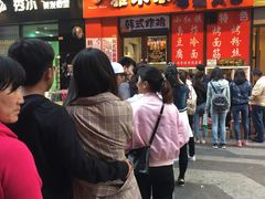 等位区-小红旗臭豆腐炸冷面(万达店)