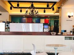 -Cafe de Paris(林荫路店)