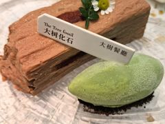 -大树餐厅(环球港店)
