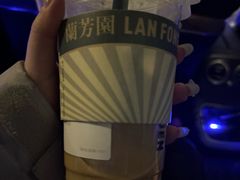 -兰芳园丝袜奶茶(方庄时代店)