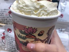 -茶颜悦色(岳麓山顶店)