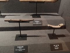 -河姆渡遗址博物馆