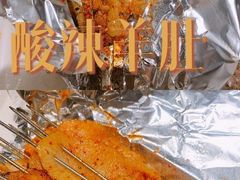 -火吧PTV聚会餐厅(10号店)