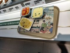 -老乡鸡(上海品尊国际中心店)