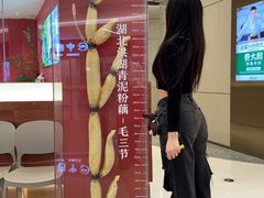 -北京清河万象汇