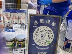 -煲珠公·老红糖珍珠奶茶(长宁龙之梦店)