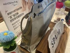 -泰合玺·精油疗愈 SPA(南京河西万达店)
