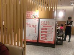 -阿源鱼捞斑鱼火锅·海鲜粥(山景尚宅店)