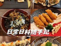 -鸟鹏烧鸟居酒屋(天河领展店)