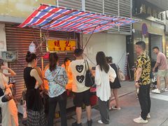 -明记牛杂(新马路分店)