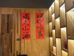 -深夜食堂(永康南路店)