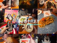 -布拉格餐厅· 中欧捷克菜(全国首店)