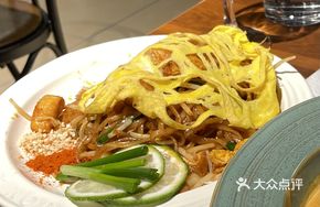 Pateh Khmer Stir-Fried Noodles