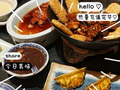 -南京大牌档(新街口德基广场店)