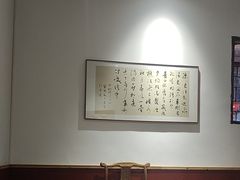-董府·古宅餐厅
