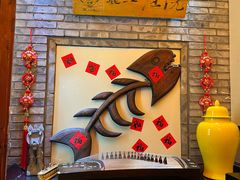 -丽江庭院·云南野生菌·海鲜火锅(鼓楼四合院店)