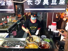 -黑色经典臭豆腐·湖南特产(潇湘文化店)