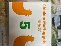 -麦当劳(豫园店)