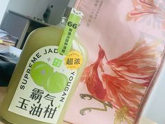 -奈雪的茶(天河城店)