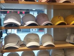 -名创优品(中原万达2F店)