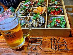 -原始泥炉烤肉(总店)