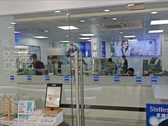 -视康眼镜·蔡司授权店(同乐路广州眼镜城店)