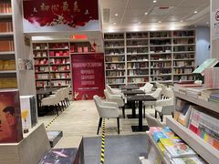 -钟书阁(群光广场店)