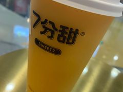 -7分甜芒果饮品(CCPARK创意港店)