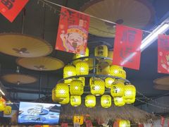 -江湖一盏灯·滇味卤烤(普惠园店)