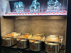 自助调料区-太二酸菜鱼(福州泰禾店)